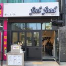 대광행복공인중개사사무소 이미지