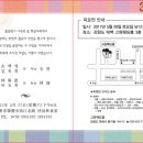 고원웨딩홀 이미지