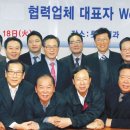 동성물산 이미지