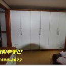 조흥로즈빌아파트 이미지