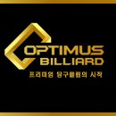 쇼당구장 이미지