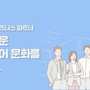 신길로28길 이미지