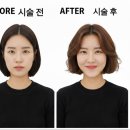 이마트24 중화바른점 | 둔산동 미용실 박승철헤어스투디오 당신에게 꼭 맞는 단발 웨이브펌 찾기