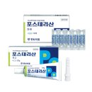 고일약국 이미지