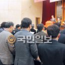 장로회신학대학교 교육대학원 이미지