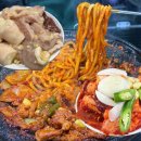 부산양곱창내외점 | 부산 자갈치 시장 백화 양곱창 8호 웨이팅 후기 가격 예약 맛집