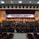 국군함평병원 이미지