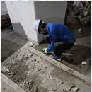 우리고철 이미지