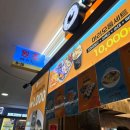 마리김밥 - 수원시 영통구 | [강남역김밥] 마리김밥 솔직 후기 | 강남역 지하상가 분식집 어묵·김밥 맛집