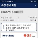 디 플러스 네이버블로그