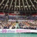 경기도지체장애인협회 수원시지회 이미지