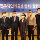 온투 이미지