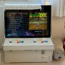 어(漁)동해바다 | 동해 묵호 숙소 어 달달하리 독채에 달달포차까지 있는 1박 후기 일출 포토스팟