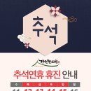 보름달한의원 이미지