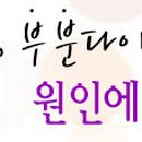 상열전기 이미지