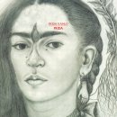 Frida Kahlo.. 이미지