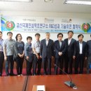 금산인삼홍삼