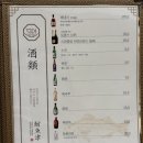 방어진참가자미 이미지