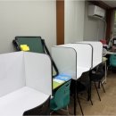 매쓰플랫드린수학교습소