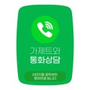 창문각