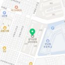 옵티마봄약국 이미지