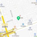 울림부동산중개법인주식회사 이미지