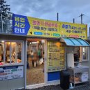 구산면618 이미지