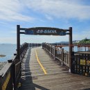 여수소호동우체국 이미지