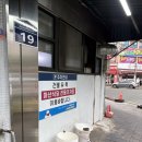 마산식당 | 부산 돼지국밥으로 유명한 마산식당 솔직후기