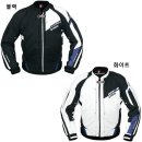 야마하저스트