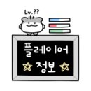 (주)타임 2호점 이미지