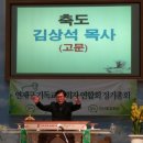 연산로교회 네이버블로그