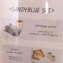 샌디블루(Sandy Blue)