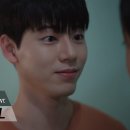[MV] 십센치(10CM) - 봄 to 러브(For Love) | 우리들의 블루스(Our Blues) OST Part 3 이미지