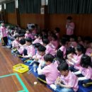 유영유치원 이미지