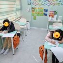 키키잉글리쉬학원