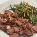 장수생오리 | 시험관 장수생 부부 일기 8 - 난자채취 (난임, 난임부부, 난임치료, 시험관, 창원한마음병원, 난임센터...