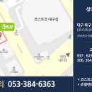 이안홈스토어 이미지