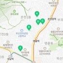 온천제2동 행정복지센터 이미지