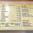 돈샐 이미지