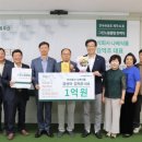 주식회사 그린식품 이미지