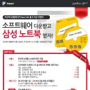 (주)프린텍