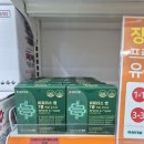 원주제일큰약국 | [금천구 약국 추천] 일요일 영업 약국, 금천 제일 큰 약국 내돈내산 후기
