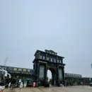 부띠끄이틀호텔 | 옌타이 완다광장 숙소 추천｜그레이트 부티크 레지던스 호텔 솔직 후기