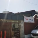 남구-066 이미지