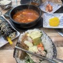 황금김밥천국 이미지