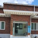 학미 경로당 이미지