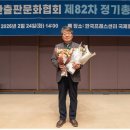김태헌 파이낸셜뉴스