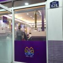 경화축산 이미지