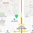 크린토피아코인워시미금역천사의도시점 이미지